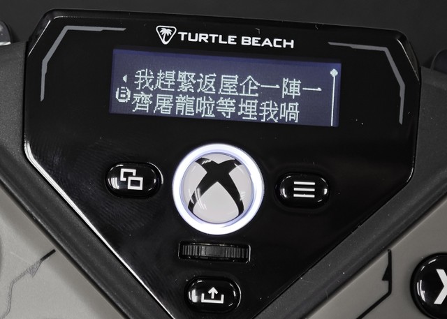 Turtle Beach Stealth Pivot 無線手掣