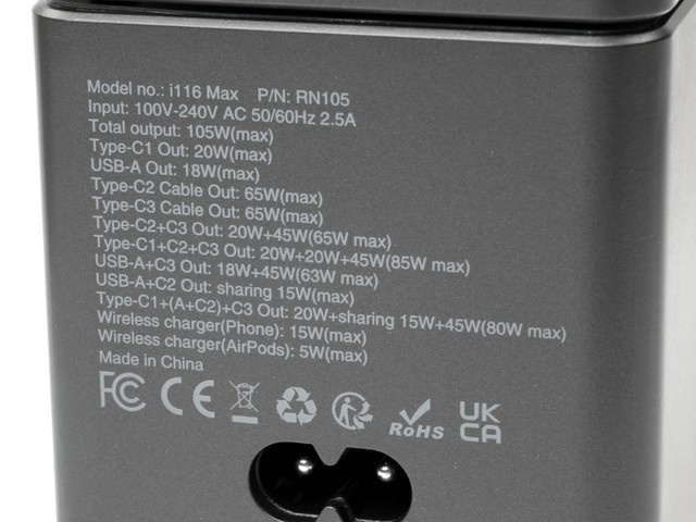 XPower RN105 塔式充電座 (i116max)
