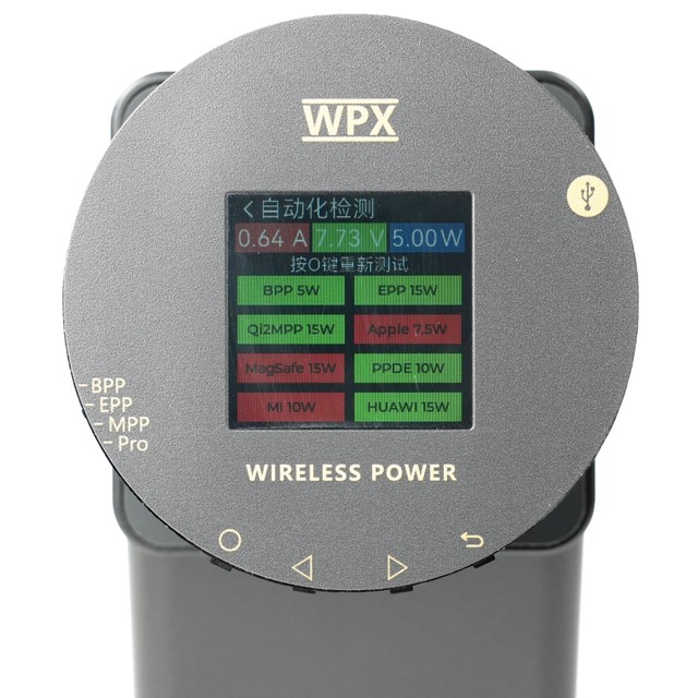 XPower RN105 塔式充電座 (i116max)