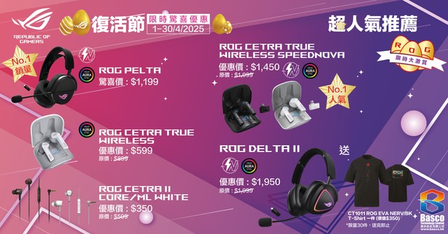RTX 50