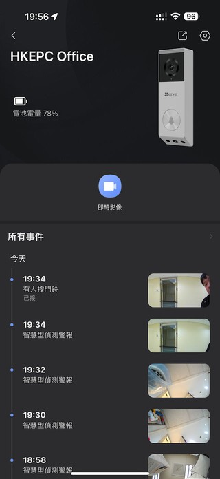 EP3x