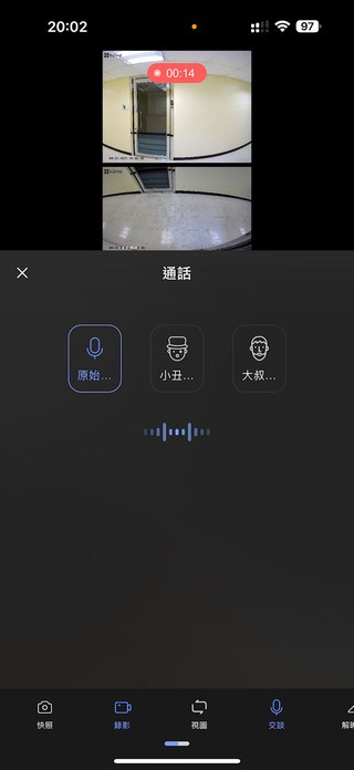 EP3x
