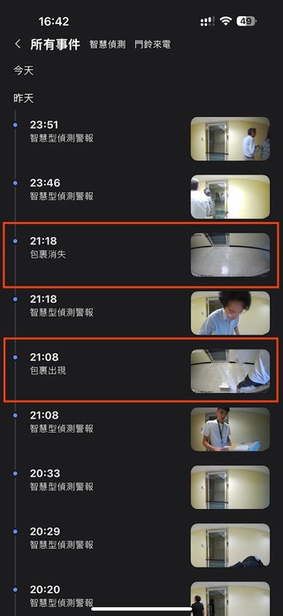 EP3x