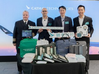 國泰成立「國泰創科」推動航空數碼革新 EFF助機組人員大幅提升航班管理效能 國泰成立「國泰創科」推動航空數碼革新 EFF助機組人員大幅提升航班管理效能
