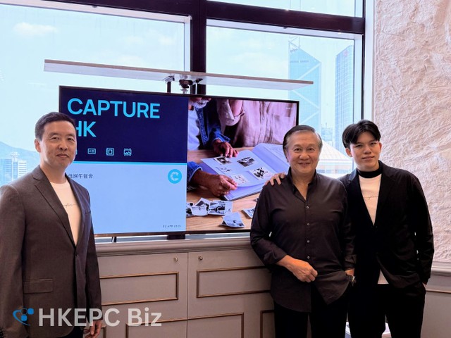 Capture.HK-S