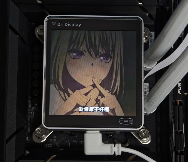 PCCooler DT360 ARGB Display 水冷