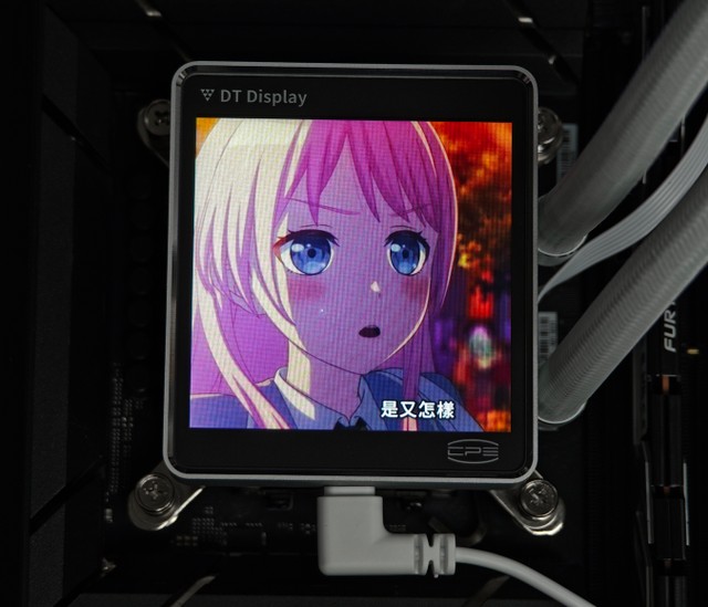 PCCooler DT360 ARGB Display 水冷