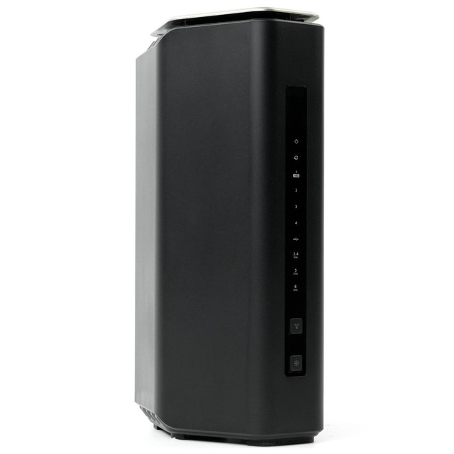 NETGEAR Nighthawk RS600