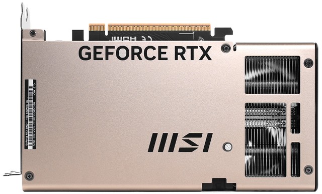 MSI RTX 5060 Ti INSPIRE 2X 16G