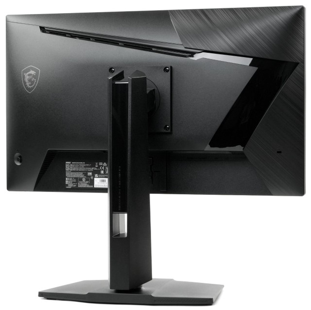 MSI G255PF E2