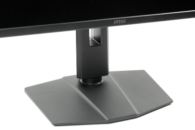 MSI G255PF E2
