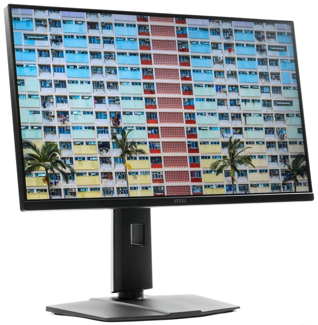MSI G255PF E2