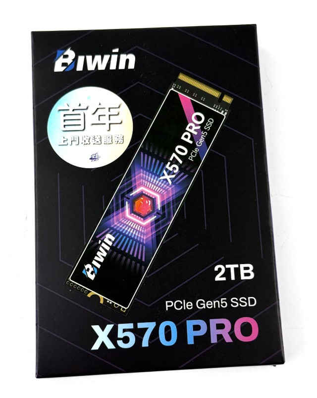 中古】Biwin X570 PRO 1TB GEN5 M.2SSD（Biwin 佰維X570 PRO 1TB