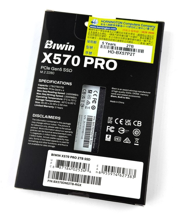 極速14GB/s、首年上門RMA BIWIN Black Opal X570 PRO Gen5 2TB SSD