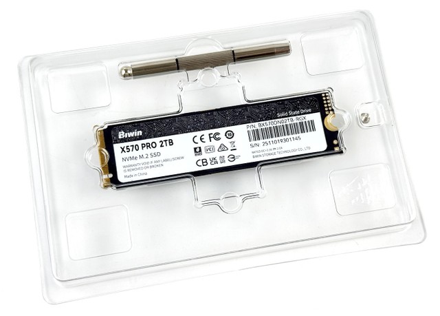 X570 Pro