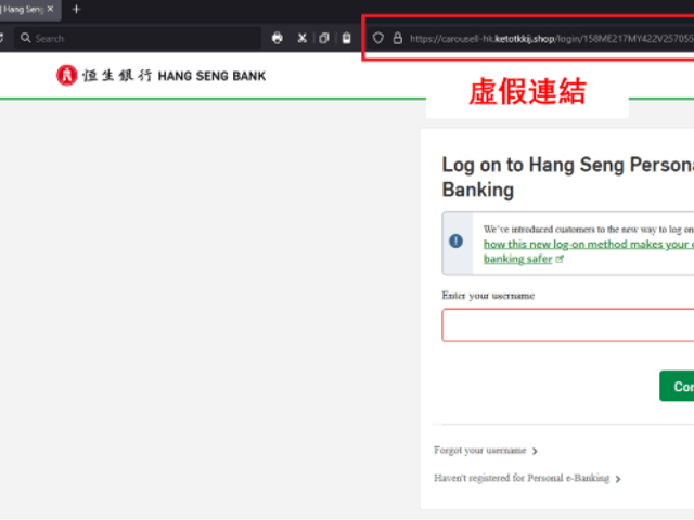 HKCERT04