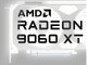 傳 AMD 取消 9060 XT 8GB 版本 預計 5 月 21 日發布   暫定 6 月開售