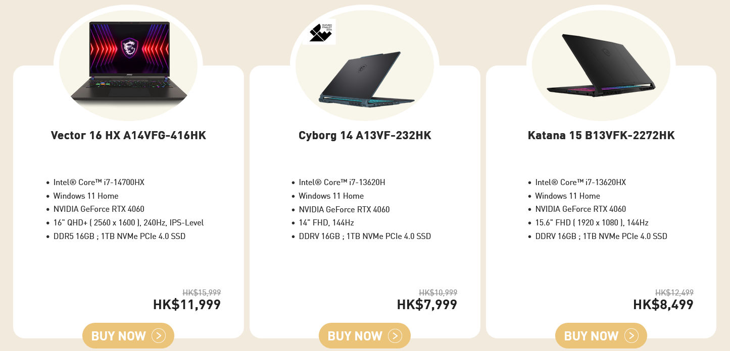 MSI Spring Promo