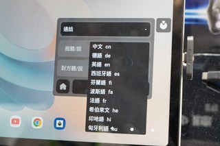 Acer Computex 2025 重點新品