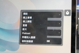 Acer Computex 2025 重點新品