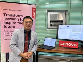 張振興伉儷書院採Lenovo AI Now 推動教育轉型⾰新學與教體驗  