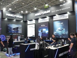MINISFORUM 展出多款全新 Mini PC 進軍 NAS 市場、發表下代 AI 解決方案 MINISFORUM 展出多款全新 Mini PC 進軍 NAS 市場、發表下代 AI 解決方案