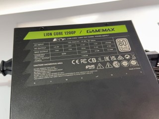 GameMax