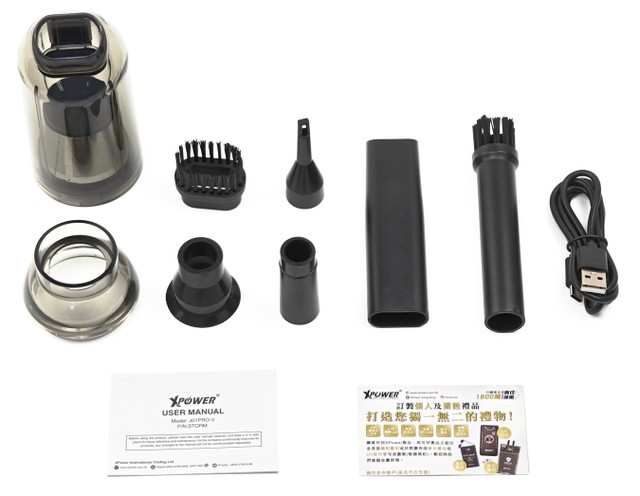 XPower STORM 4合1無線迷你充電吹風機