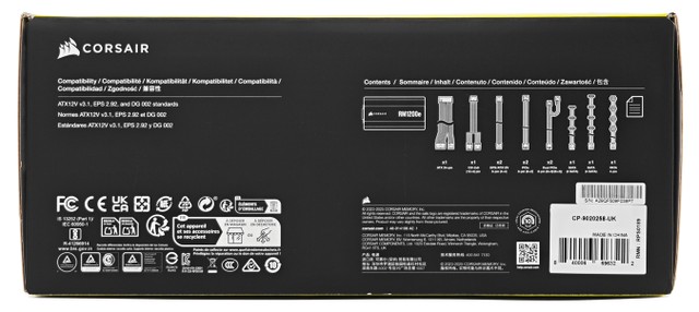 CORSAIR RM1200e (2025) 全模組靜音 PSU