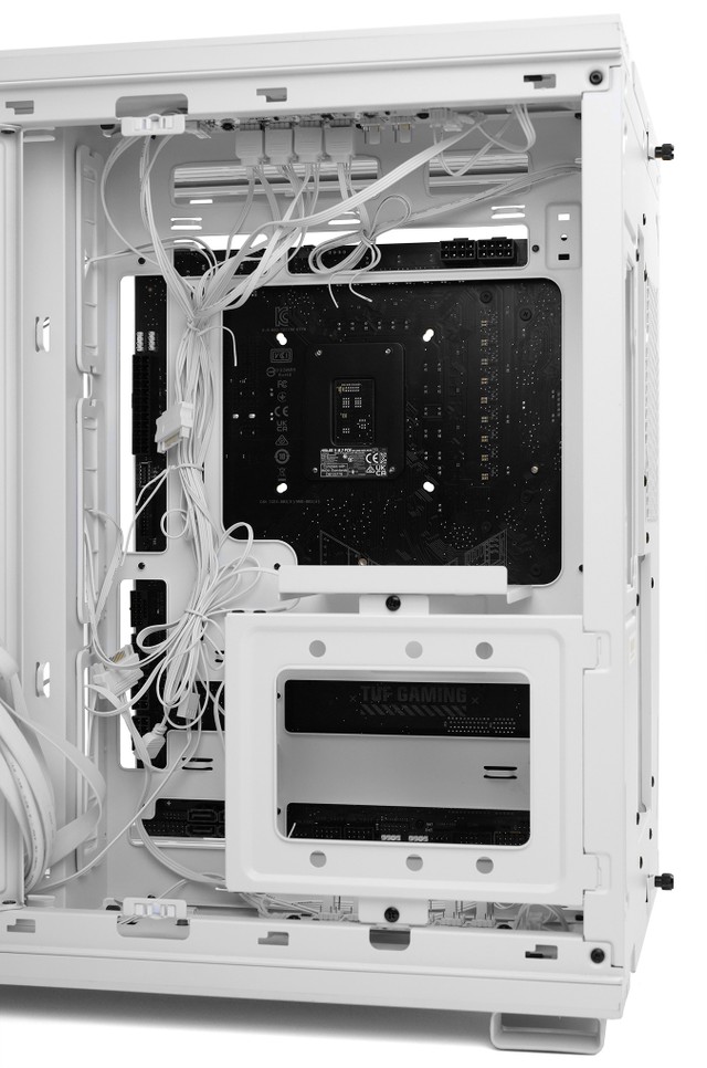be quiet! LIGHT BASE 600 LX