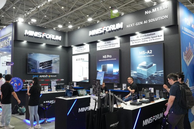 MINISFORUM Computex 2025 新品