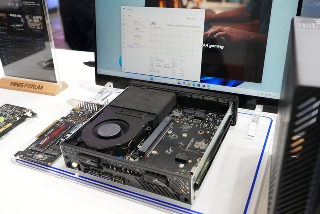 MINISFORUM Computex 2025 新品
