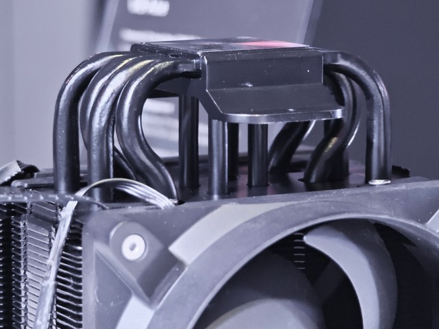 Cooler Master