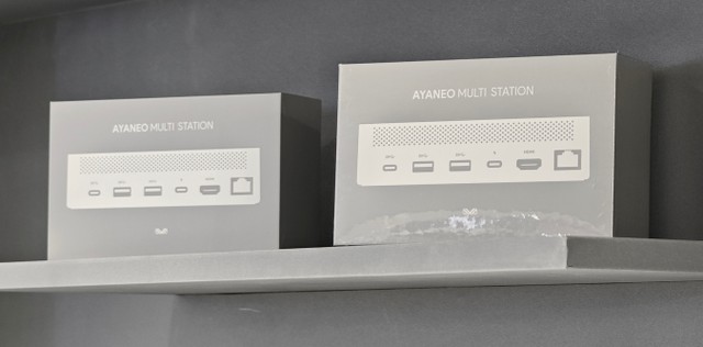 Antec
