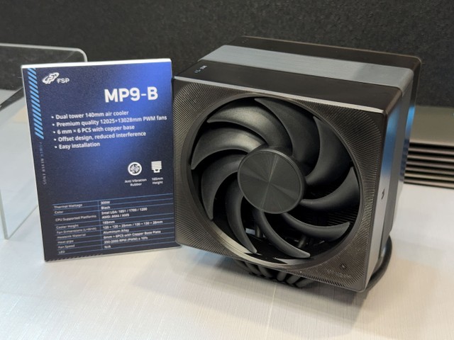 Computex  2025