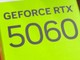 NVIDIA 不會送測 GeForce RTX 5060 不給 Driver   發布當天不會有評測