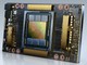 美國會修訂《晶片安全法》法案 CPU、GPU 要有追蹤器  防走私中國
