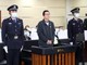 清華紫光集團前董事長趙偉國 因貪污、挪用公款等罪名  判死緩
