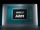 AMD 正在開發 ARM 處理器 2026 年用於 Microsoft Surface 筆電