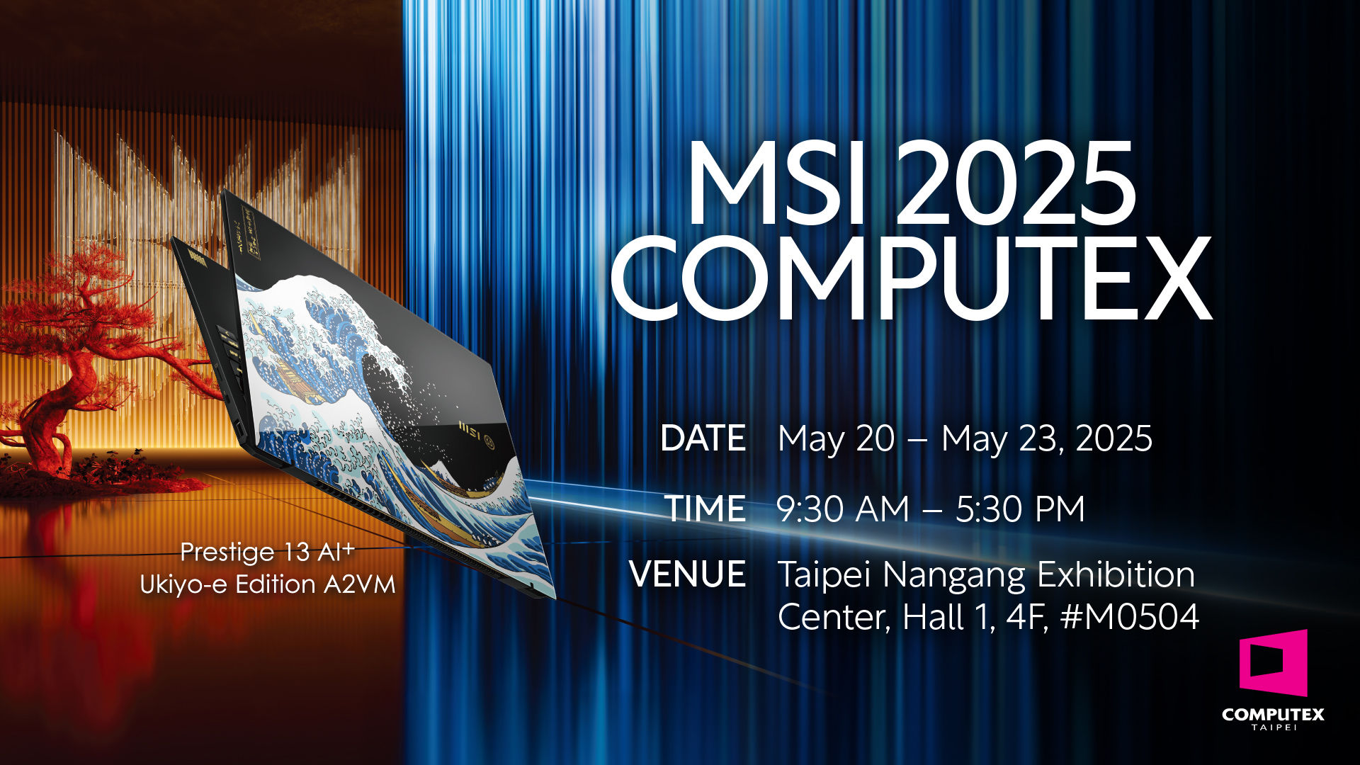 Computex 2025 MSI NB