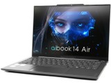 平玩 Lunar Lake 輕薄機 !! Thunderobot aibook 14 Air 手提電腦