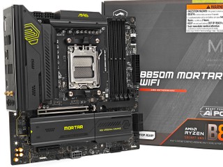 近期砌 AMD 機之選 !! MSI MAG B850M MORTAR WIFI 主機板