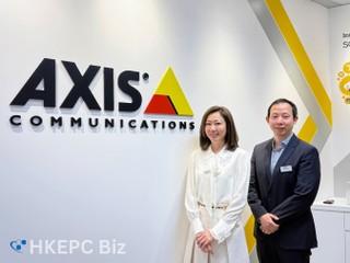 Axis推ARTPEC-9 AI 晶片 三倍算力實現新一代智能監控