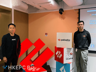 Palo Alto Networks:首份中型企業網絡安全韌性報告 港企資源部署與亞太區現有趣差異 Palo Alto Networks:首份中型企業網絡安全韌性報告 港企資源部署與亞太區現有趣差異