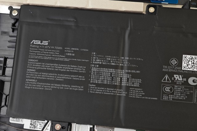 ASUS Vivobook S16 Copilot+ PC 手提