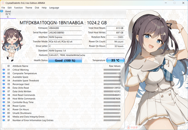 ASUS Vivobook S16 Copilot+ PC 手提