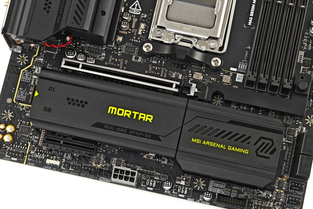 MSI MAG B850M MORTAR WIFI 主機板