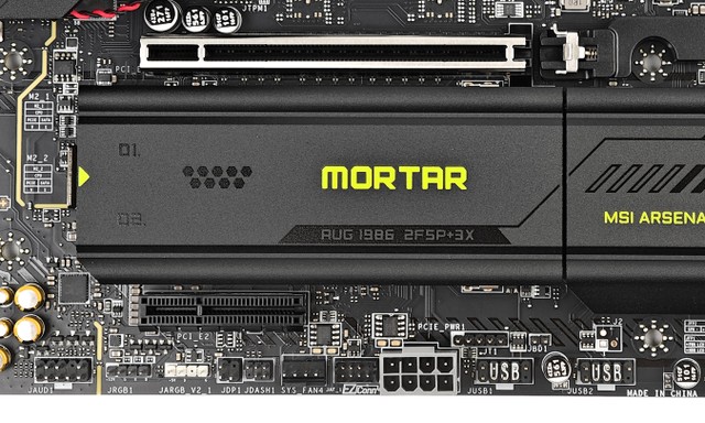 MSI MAG B850M MORTAR WIFI 主機板