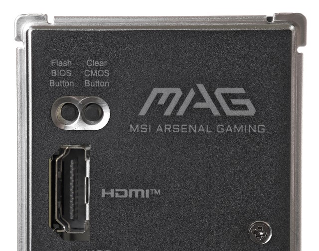 MSI MAG B850M MORTAR WIFI 主機板