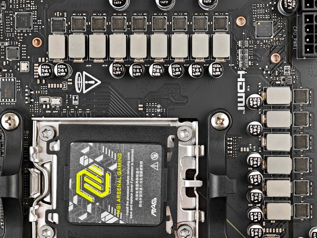 MSI MAG B850M MORTAR WIFI 主機板